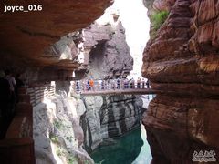 -云台山风景名胜区