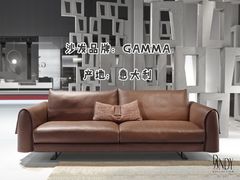 -剪刀石头布家居广场