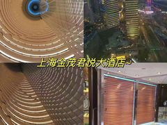 -上海雅居乐万豪侯爵酒店