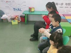 -励步儿童成长中心·英语启蒙·剑桥考级·KET(八佰伴校区)