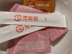 -海底捞火锅(万丰桥店)