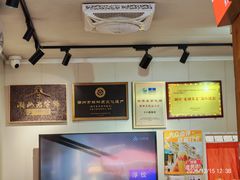-非遗·十八曲鱼饺(西马总店)