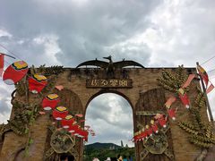 -世界恐龙谷景区