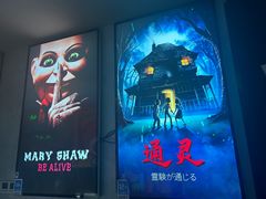 -Y&Y创意真人密室逃脱馆(人民广场步行街店)
