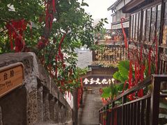 -重庆十八梯传统风貌区