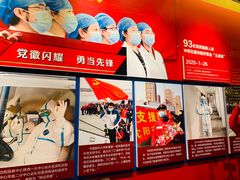 -沈阳“九·一八”历史博物馆