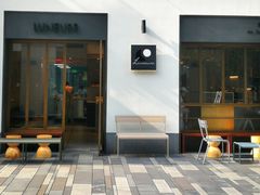 门面-Luneurs(幸福里店)