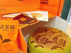 -KUMO KUMO甜品·冰淇淋(深圳壹方城店)