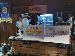 -八月美食小馆(银泰城总店)