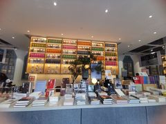 -三联韬奋书店(宽窄巷子店)