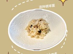 -徐记海鲜(观沙岭|滨江新城店)