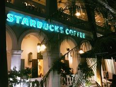 -星巴克臻选(广州沙面店)