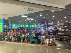 -沈阳大商千盛购物中心有限公司(长江街店)