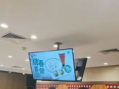 -咬不得高祖生煎·简餐(天城商业中心店)