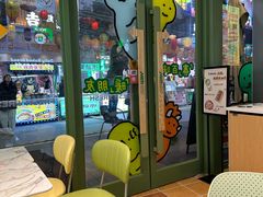 -赛百味SUBWAY(勒泰店)