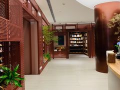 -二酉书店TOYOU BOOKS