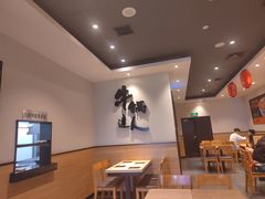 -吉野家(群力王府井店)