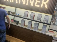 -Manner Coffee(大宁国际商业广场店)