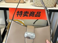 -长沙友阿奥特莱斯