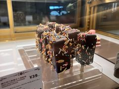 -酷巧·巧克力糖果店