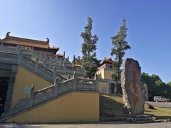 -南京市江宁方山