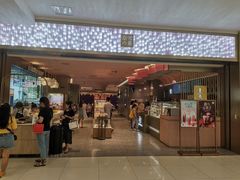 -凯德广场(金牛店)
