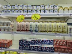 -嘿嘛仓储购(气象台店)
