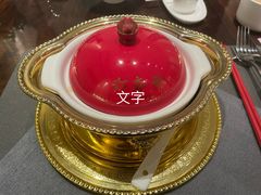 -郑春發佛跳墙(三迪中心店)
