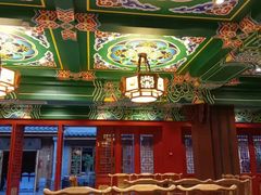 -王朝圣地温泉酒店-中餐厅