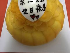 -THEDAY蛋糕(团结路店)
