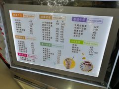 -洪都大拇指(洪都店)