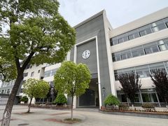 -无锡师范学校附属小学(学前街校区)