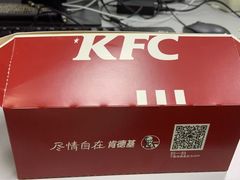 -肯德基(南站店)