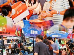-长沙北辰三角洲大悦城