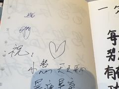 -星巴克臻选(郑州中原万达店)