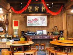 大堂-礼耕堂·百年茶人餐厅(梅家坞店)
