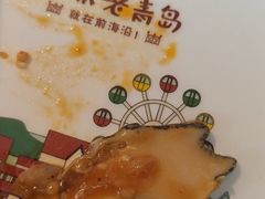 -前海沿·青岛菜(李沧万达店)