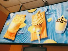 -麦当劳(清溪店)