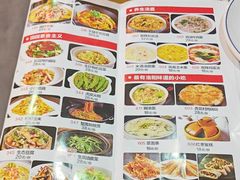 -杏花村水席楼(西大街总店)