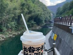 -长谷洞天