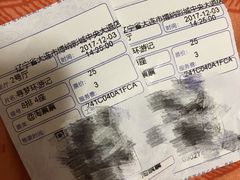 -博纳国际影城IMAX(中央大道店)