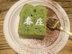 -春庄咖啡SpringHues(钟楼小区店)