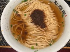 -耿福兴(步行街店)