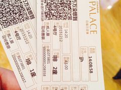 -百丽宫影城(ifc商场店)