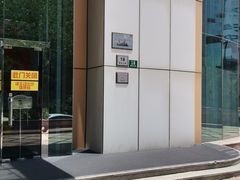 -JT PREP国际学科课程·IB·AP·Alevel(陆家嘴校区)