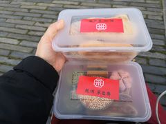 -采芝斋(延安路店)