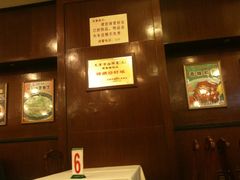 -燕春楼(海河华鼎店)