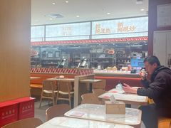 -乡村基·川味现炒大王(熙悦天街店)