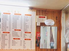 -嵊州小吃(萧山街店)