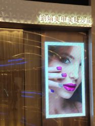 点击看大图 -刘娟美甲沙龙